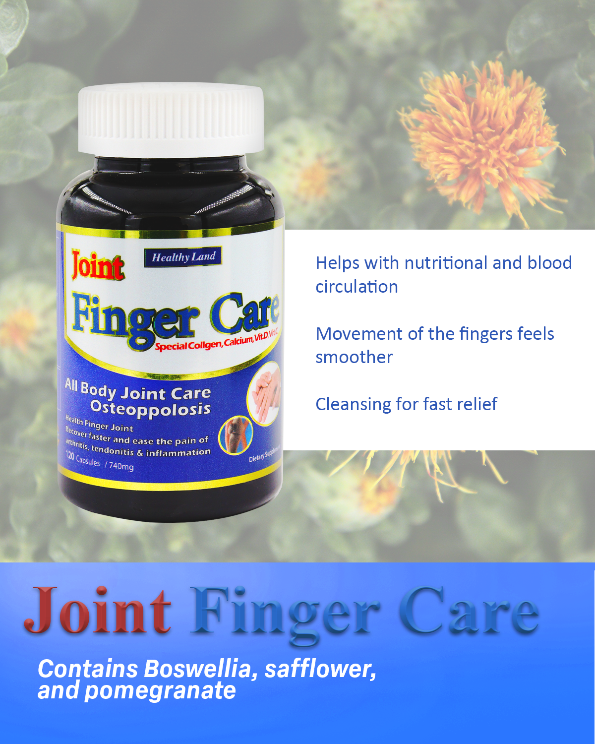 [HL708] Finger Care